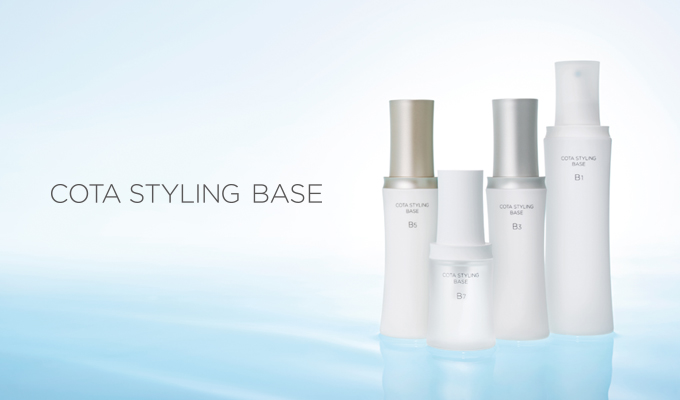 COTA STYLING BASE(コタ スタイリング ベース)