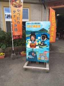 101