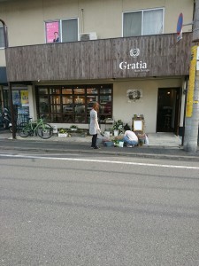 笠岡美容室Gratia(グラーティア)。　空いた時間の使い方。