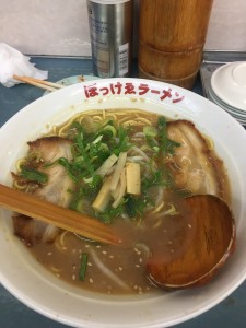 笠岡美容室Gratia(グラーティア)背中と心を震わせる笑いと感動をありがとう！！