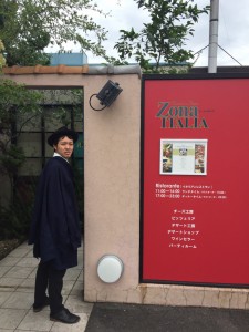 笠岡美容室Gratia(グラーティア)。　明日からすみません。社員旅行です。
