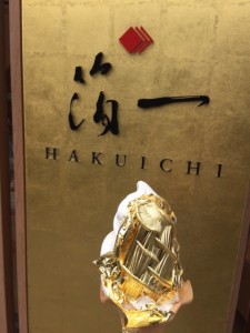 securedownload (17)