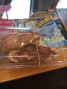 ついに！SOLベーカリーの餃子パン!
