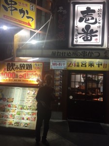 お風呂ブログ13