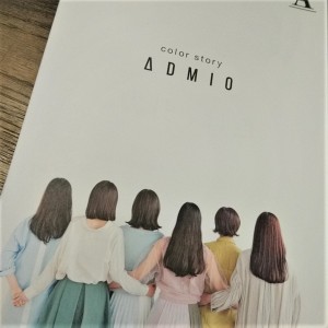 笠岡美容室Gratia(グラーティア)。　抗酸化安定処方のヘアカラー『アドミオカラー』。