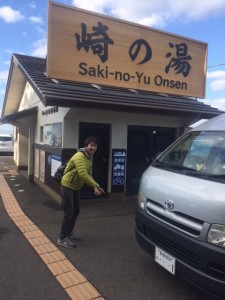 お風呂ブログ16