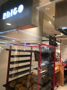 笠岡市にある美容室Gratia(グラーティア)。行列のアップルパイ専門店