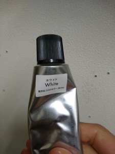 笠岡美容室Gratia(グラーティア)。　スロウカラー新色がとても良い。