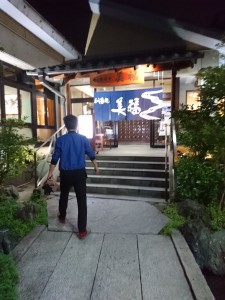 笠岡美容室Gratia(グラーティア)。　メンテナンスに『美福』へ