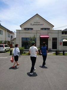笠岡美容室Gratia(グラーティア)。　久しぶりにランチと言うものを食べた。